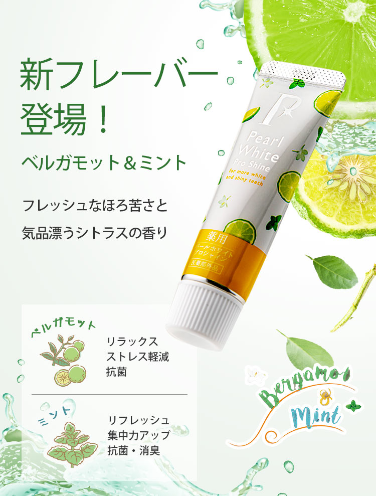 ���ѥѡ���ۥ磻�� �ץ����㥤�󡡎͎ގَ��ގӎ���&�Ўݎ� 40g