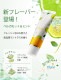 ���ѥѡ���ۥ磻�� �ץ����㥤�󡡎͎ގَ��ގӎ���&�Ўݎ� 40g