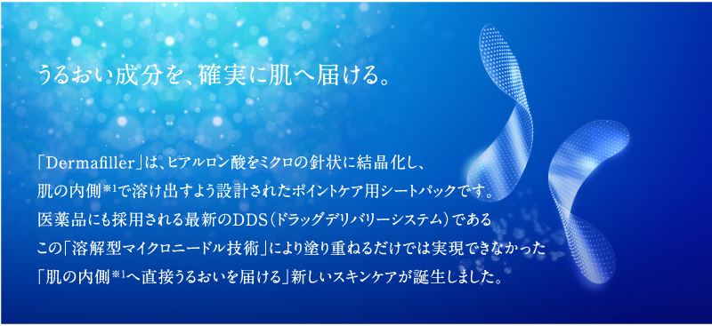 QUANIS�����ޥե��顼���ޥ������ˡ��ɥ�ѥå�