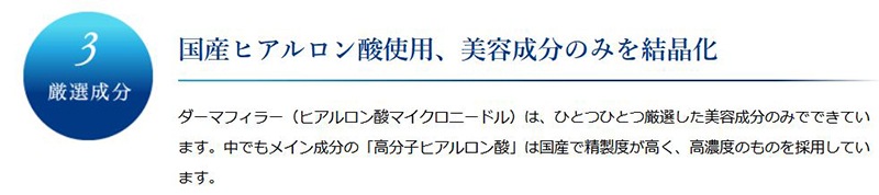 QUANIS�����ޥե��顼���ޥ������ˡ��ɥ�ѥå�