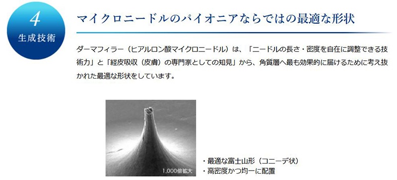 QUANIS�����ޥե��顼���ޥ������ˡ��ɥ�ѥå�