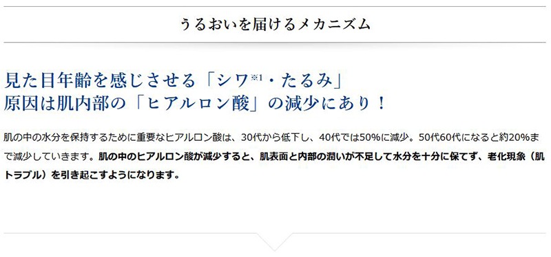 QUANIS�����ޥե��顼���ޥ������ˡ��ɥ�ѥå�