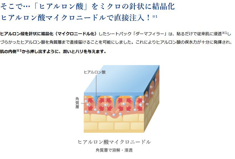 QUANIS�����ޥե��顼���ޥ������ˡ��ɥ�ѥå�