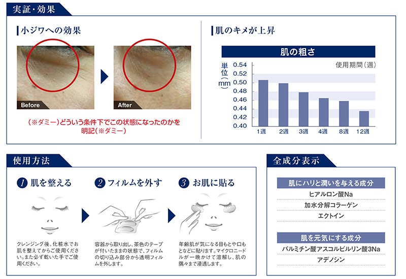 QUANIS�����ޥե��顼���ޥ������ˡ��ɥ�ѥå�