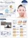 QUANIS�����ޥե��顼���ޥ������ˡ��ɥ�ѥå�
