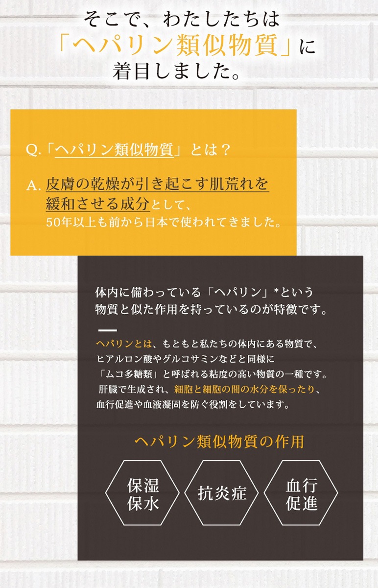 ���������ʡ��ҥ�ɥץ�ߥ��ࡡ50g