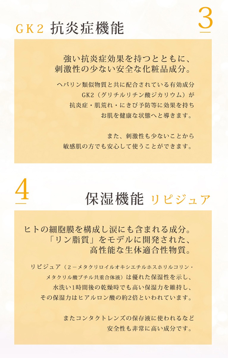 ���������ʡ��ҥ�ɥץ�ߥ��ࡡ50g