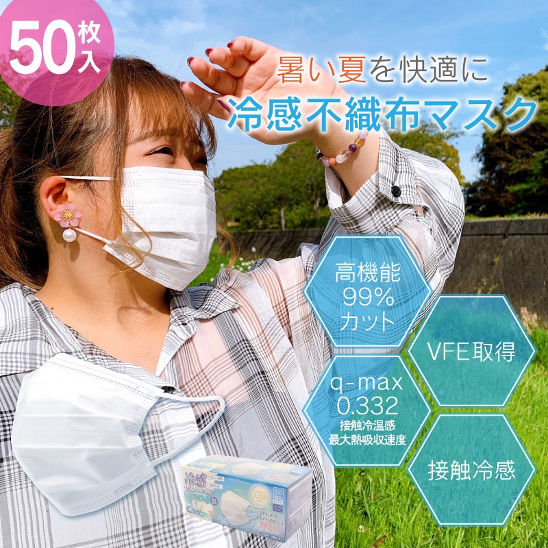 �ⵡǽ99�󥫥å��䴶�Կ��ۥޥ���