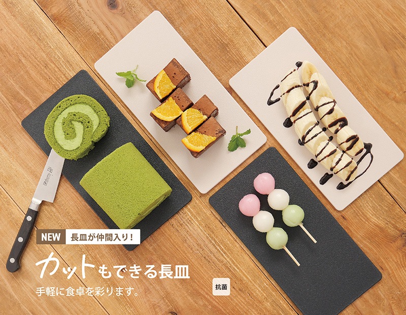 ���åȤ�Ǥ���Ĺ��