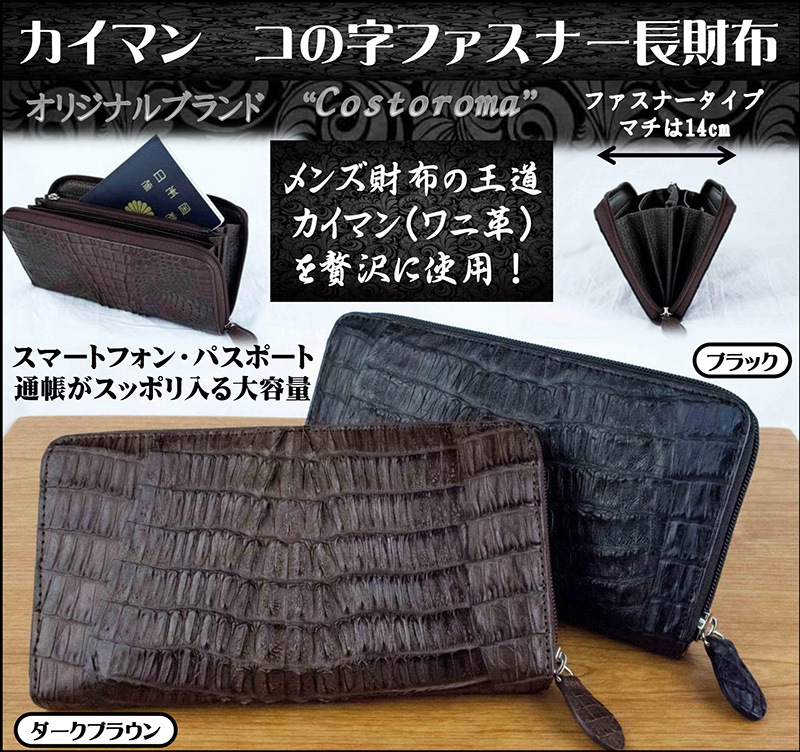 �����ޥ󡡥��λ��ե����ʡ�Ĺ����