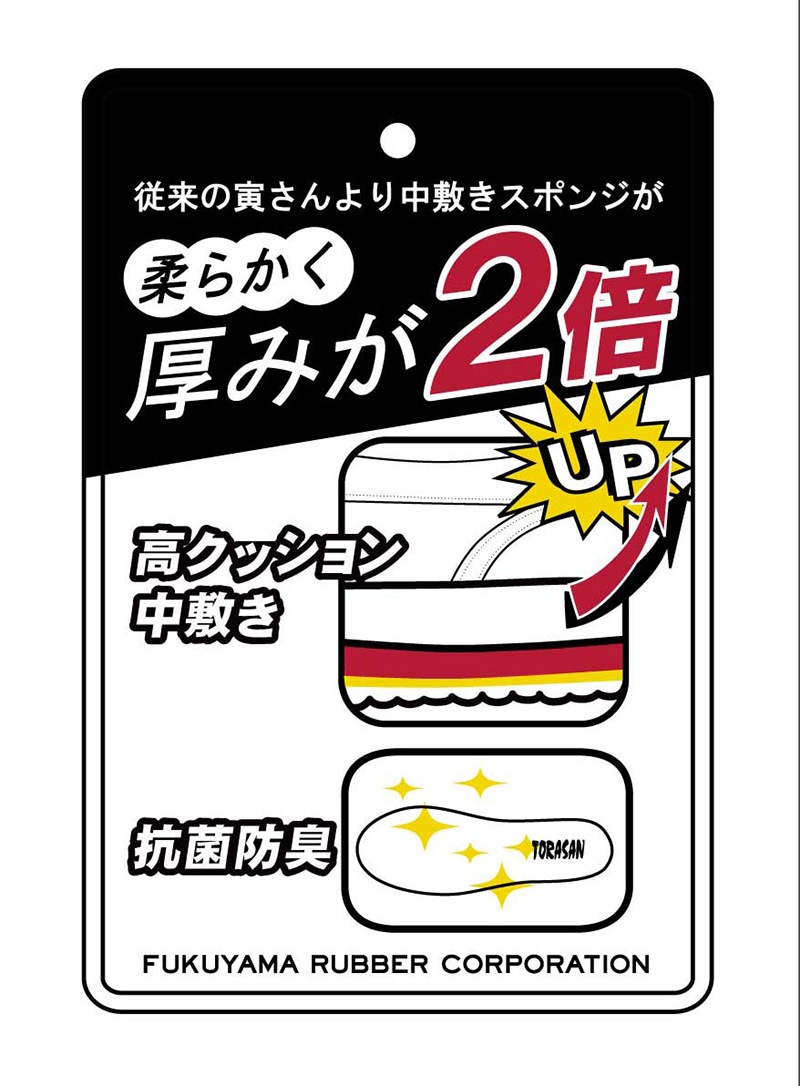 ����ѥ��塼�������������Ҥ���