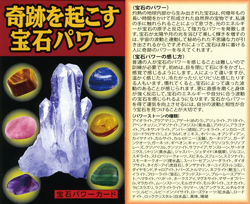 �����������ڥ�����