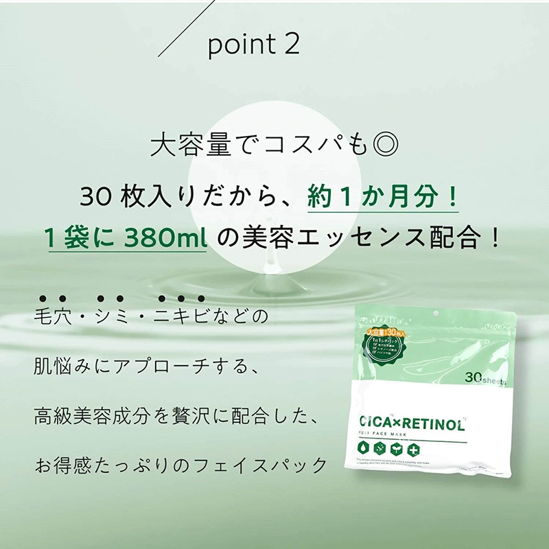 CACA�ߥ���Ρ��롡�ե������ޥ���30��