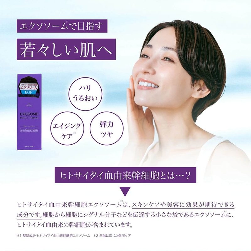 �����������ࡡ�ӥ塼�ƥ�����������Ʊ�