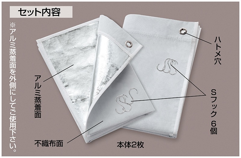 �������Ǯ���׸������ƥ� 2����