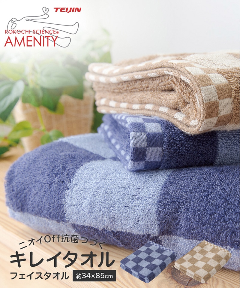 �ƥ����󡡥��쥤�ե����������롡4����