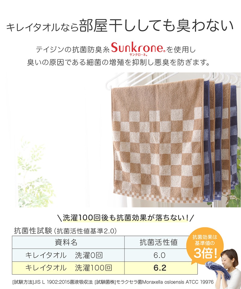 �ƥ����󡡥��쥤�ե����������롡4����