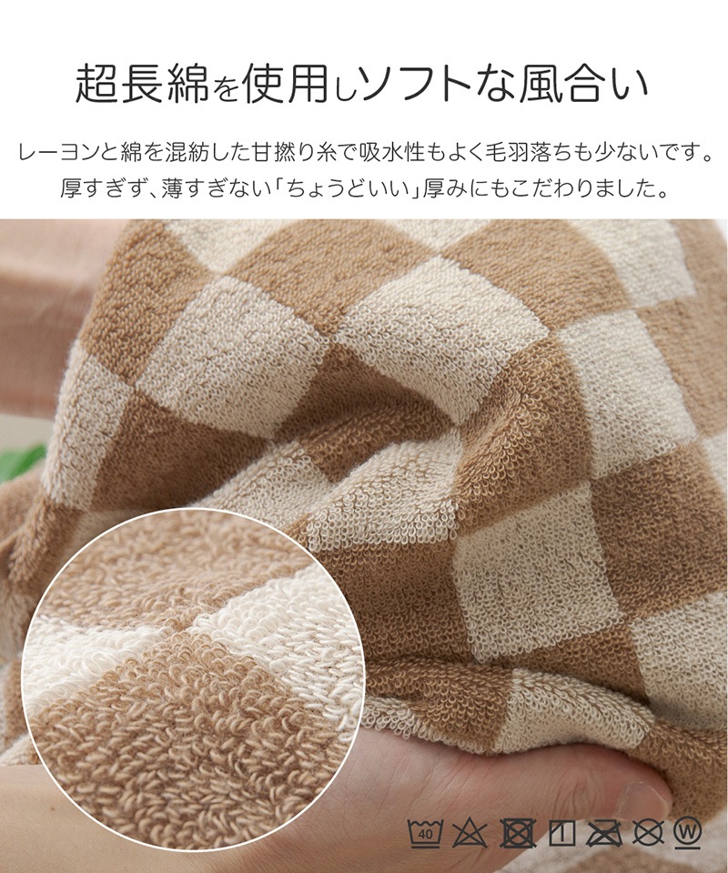 �ƥ����󡡥��쥤�ե����������롡4����