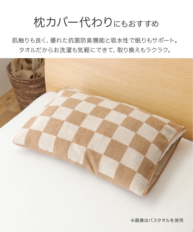 �ƥ����󡡥��쥤�ե����������롡4����