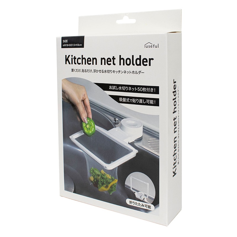 ���󥯤Ǵ�ñ�����ڤ�ͥåȥۥ����