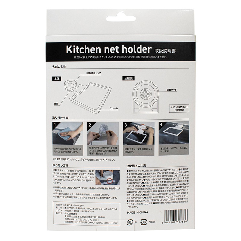 ���󥯤Ǵ�ñ�����ڤ�ͥåȥۥ����