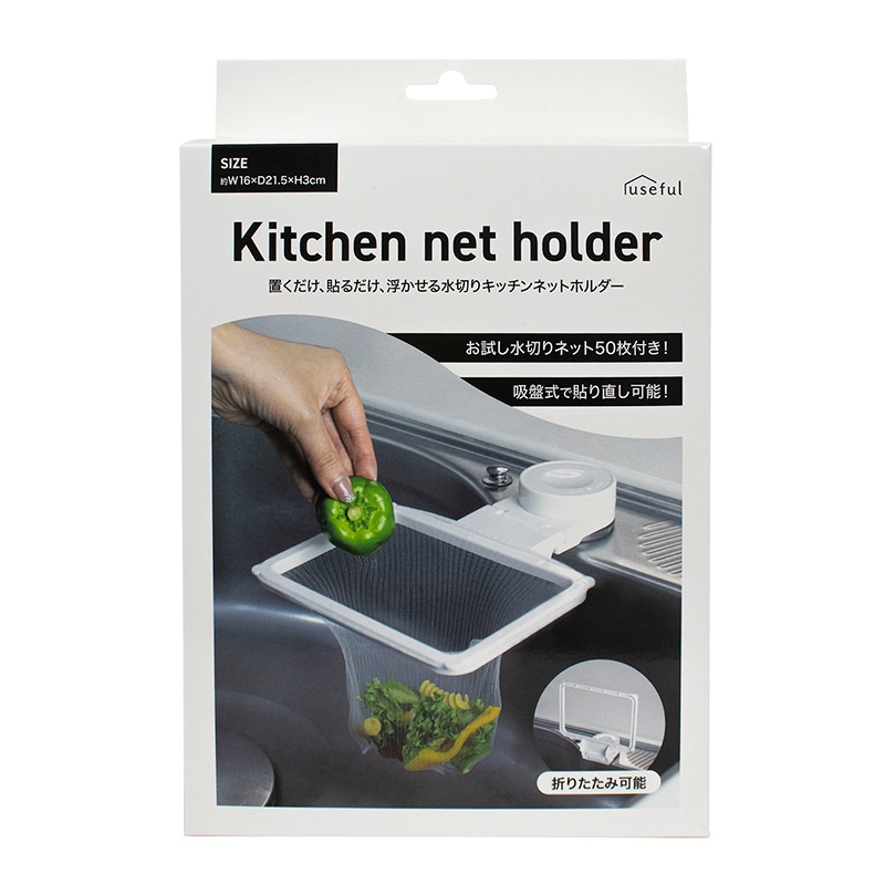 ���󥯤Ǵ�ñ�����ڤ�ͥåȥۥ����