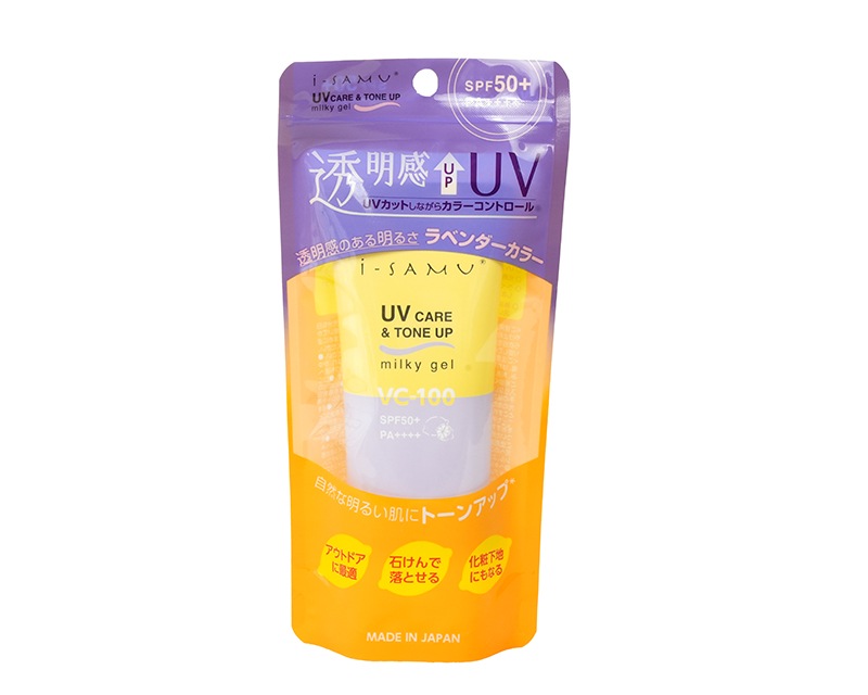 VC-100�۹硡UV�������ȡ��󥢥åץߥ륭��������
