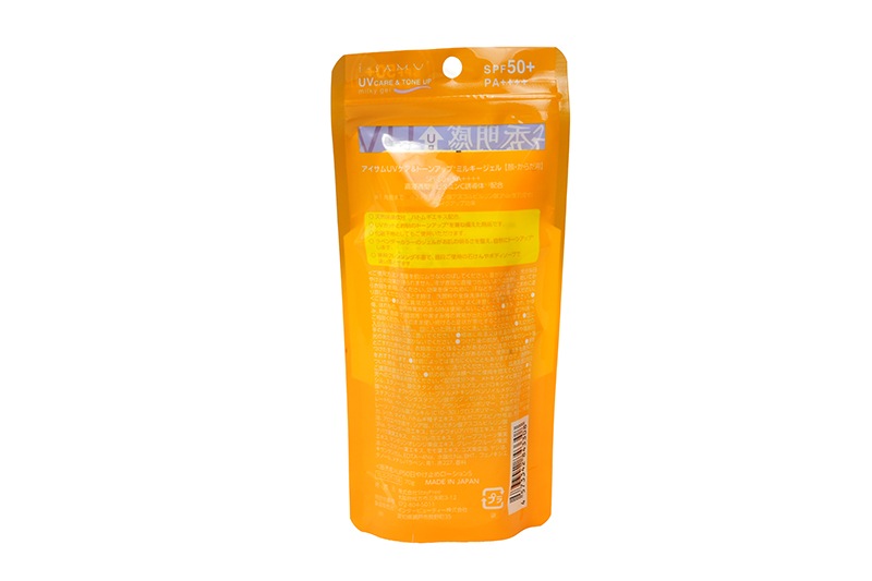 VC-100�۹硡UV�������ȡ��󥢥åץߥ륭��������