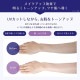 VC-100�۹硡UV�������ȡ��󥢥åץߥ륭��������