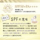 VC-100�۹硡UV�������ȡ��󥢥åץߥ륭��������