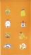 �����������֥�̾�� �������Ҥο������� �Ⱦ�