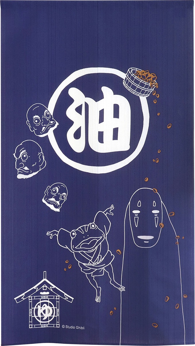 �����������֥�̾�� �������Ҥο������� ���Τ��