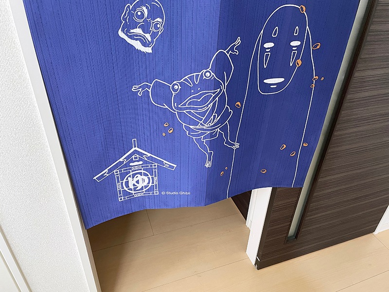 �����������֥�̾�� �������Ҥο������� ���Τ��