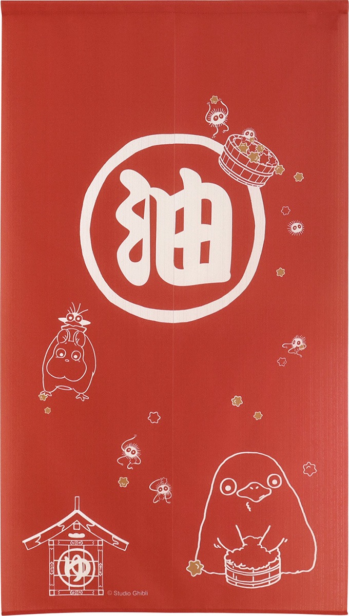 �����������֥�̾�� �������Ҥο������� ���Τ��