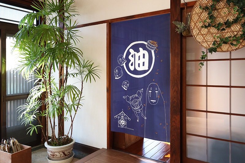 �����������֥�̾�� �������Ҥο������� ���Τ��