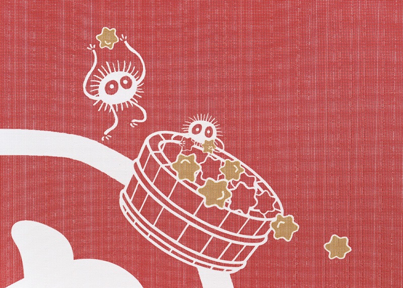 �����������֥�̾�� �������Ҥο������� ���Τ��