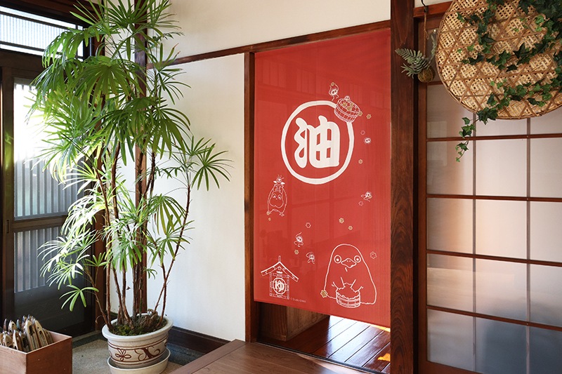 �����������֥�̾�� �������Ҥο������� ���Τ��