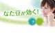 �ʥ���ᥤ�ȡ��ʤ�Ʀ��������᤭20ml