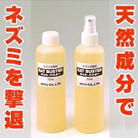 �ͤ��ߴ���ޡ����åȥХ������䡡������