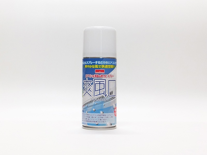 ���������Ѿý����ɥ��ӥ��ץ졼��������