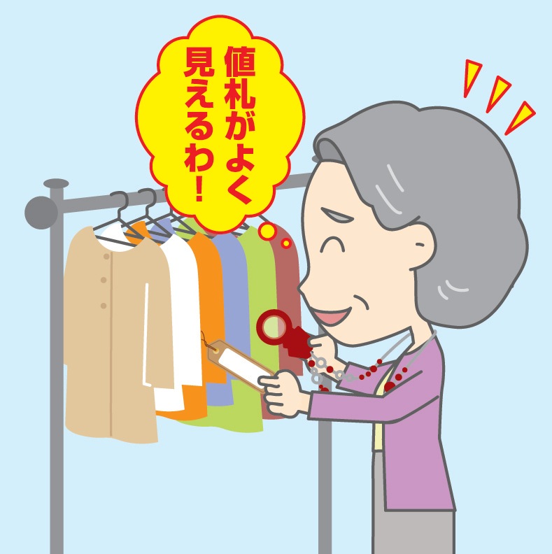 �롼���դ��ͥå��쥹