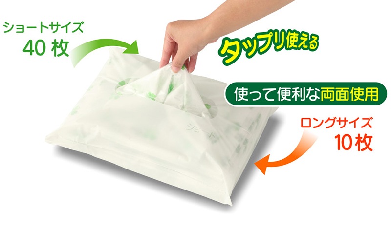 �ƥ��å��弰�������С�