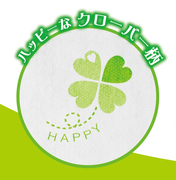 �ƥ��å��弰�������С�