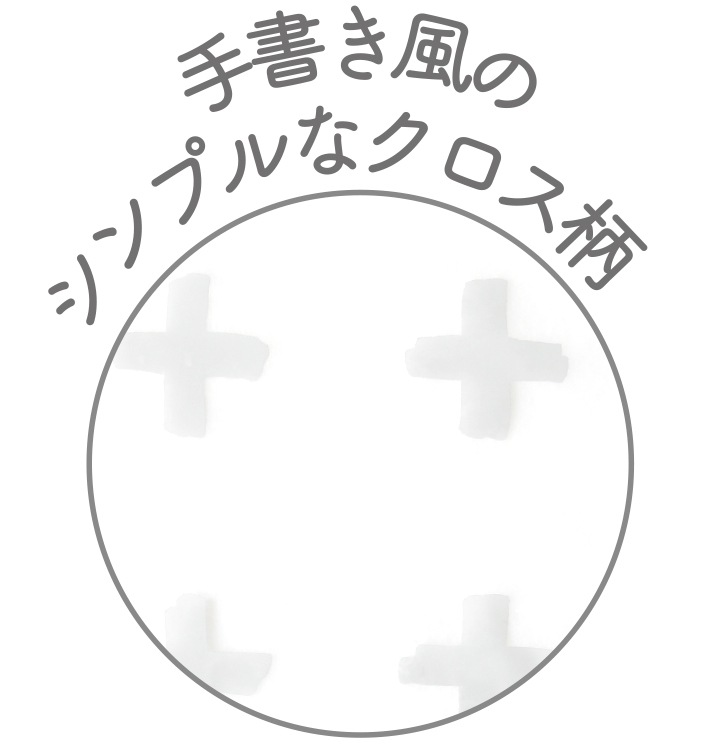 �ƥ��å��弰�������С�