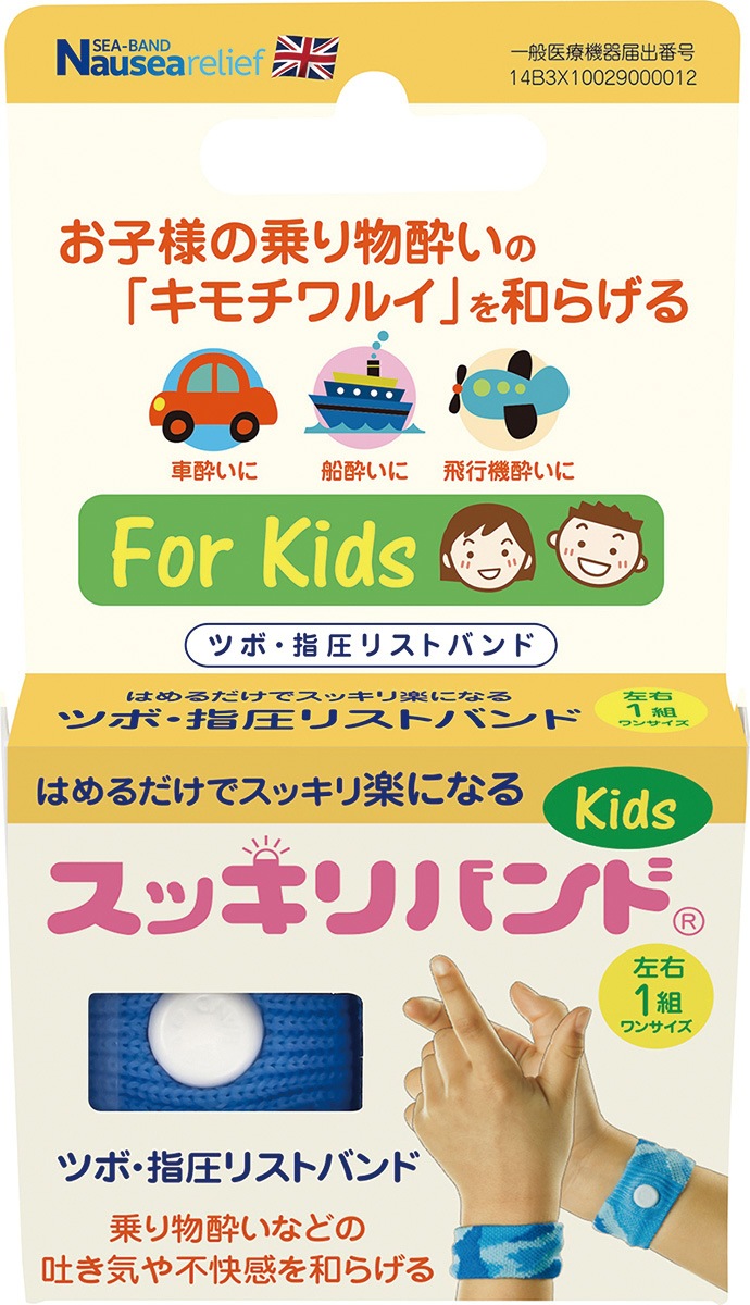 �Ǥ�����ڸ������å���Х�ɡ�