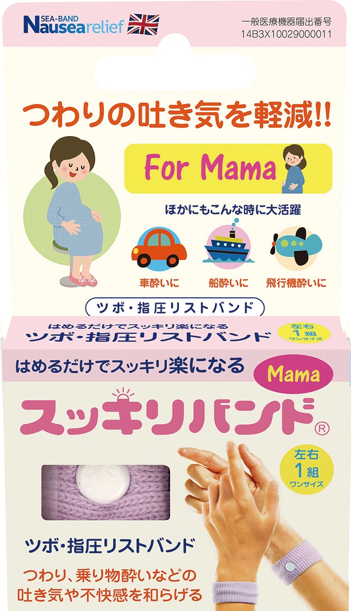 �Ǥ�����ڸ������å���Х�ɡ�