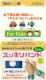 �Ǥ�����ڸ������å���Х�ɡ�