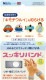 �Ǥ�����ڸ������å���Х�ɡ�