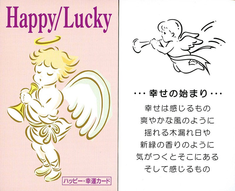 �������ޥ�󼷵��Х֥쥹