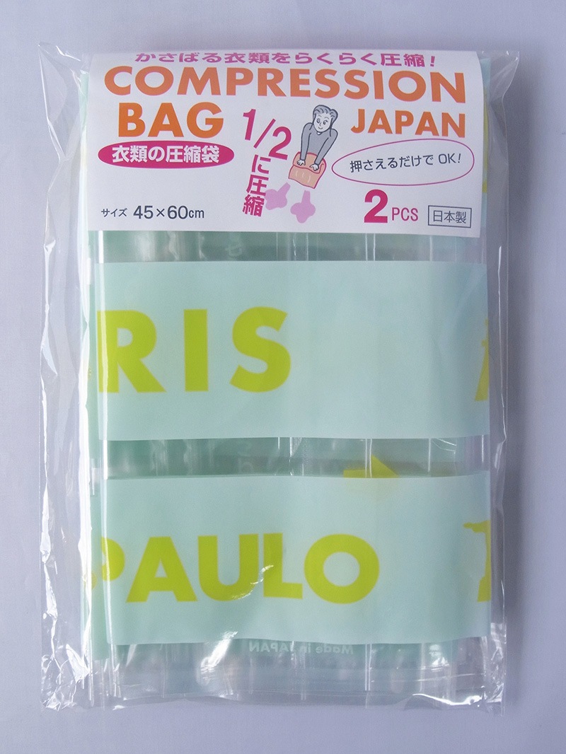 �ݽ����Τ���ʤ������ޡʣأ̣����ȡ�